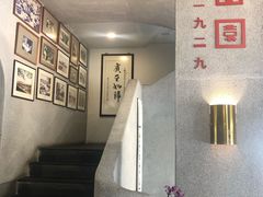 -詠春园