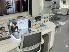 -宝岛眼镜·星创视光中心(成都仁和新城店)