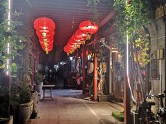 -四季民福烤鸭店(前门廊房二条店)