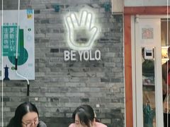 -BE YOLO必有乐&小红帽三明治