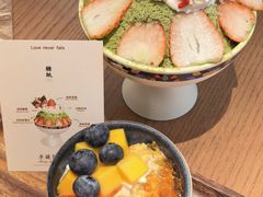 -糖纸甜品(印象城店)