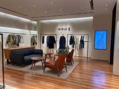 -ICICLE之禾女装店(八佰伴店)