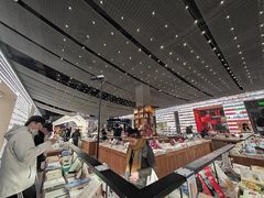 -PAGEONE(北京坊店)