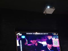 -V-SHOW KTV(济南概念店)