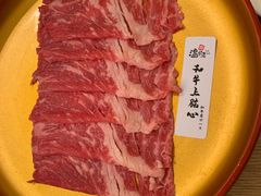 -温野菜涮涮锅(大悦城店)