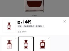 -Tom Ford(King Power Duty Free Company)