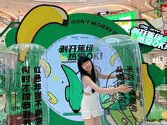 -凯德广场(金牛店)