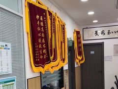-瑞派长江宠物医院·猫科·外科·24小时夜护(谊城公寓分院)