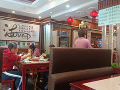-内蒙联营烧麦 草原石榴红(护国寺店)