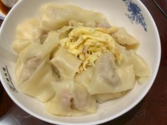 -熙盛源(凤凰街店)