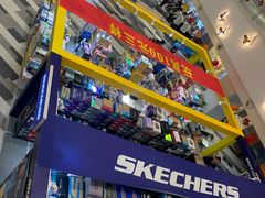 -百联临沂购物中心(临沂路店)