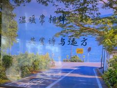 -北京宴(华贸购物中心店)