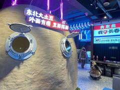 -钱锋炭缸烧烤(南湖大路总店)