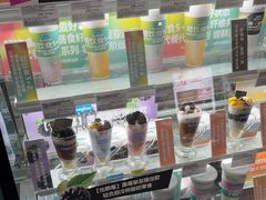 -Blueglass酸奶(华贸购物中心店)