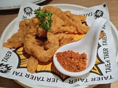 -太二酸菜鱼(兴业太古汇店)