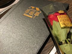 -赤坂亭·M9和牛烧肉(南京江南虹悦城店)