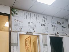 -舒倍佳盲人按摩中心(华侨大学店)