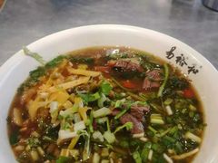 -易裕和·长沙米粉(竹塘西路店)
