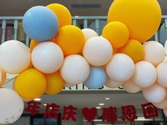 -贝紫Style(木马公寓店)