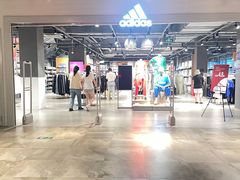 -百盛优客城市广场(天山店)