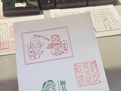 -苏州碑刻博物馆