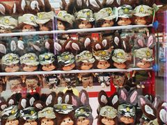 -爱玩嘉年华(龙湖源著天街店)