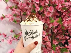 恬恬幽兰-一杯潮茶·专注潮汕茶饮(十二中创始店)