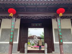-武清南湖绿博园