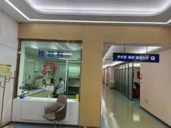 -烟台曙光医疗美容医院