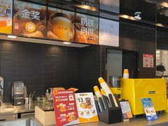 -麦当劳(北亭广场分店)