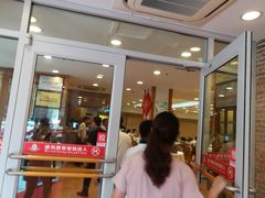 -庐州太太(CBD店)
