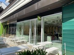 -% Arabica阿拉比卡咖啡(前滩太古里店)