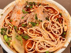 -清真·马安军辣子牛肉面