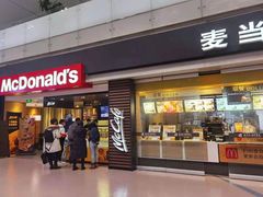 门面-麦当劳(禄口机场T2航站楼)