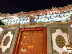 -国家图书馆·古籍馆