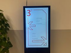 -厦门市图书馆(集美新城馆区)