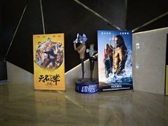 -英皇UA电影城(虹桥天地店)