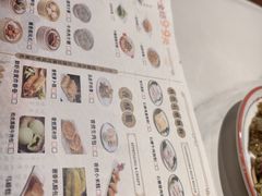 -顺德一品粥·20年凤城老字号(芳村店)