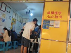 -文山荷鲜居(翠湖店)
