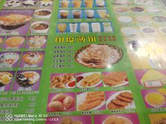 -芬芳甜品(同福路店)