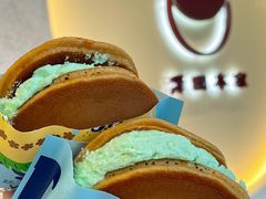 -泽田本家·铜锣烧(TX淮海店)