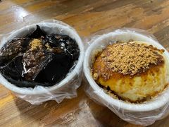 -共和老洪豆花草粿水粿
