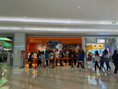 门面-KUMO KUMO甜品·冰淇淋(深圳壹方城店)