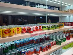 -汤W城市微度假(仓山店)