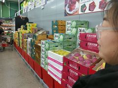 -嘿嘛仓储购(华明店)