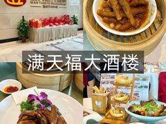 -重庆印象老火锅(梅林店)
