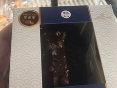 -盒马鲜生(馥邦国际店)