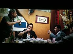 -德呈华业影城(爱琴海LUXE巨幕店)