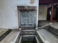 -岳麓书院