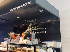 -野鸽子咖啡(航空路店)